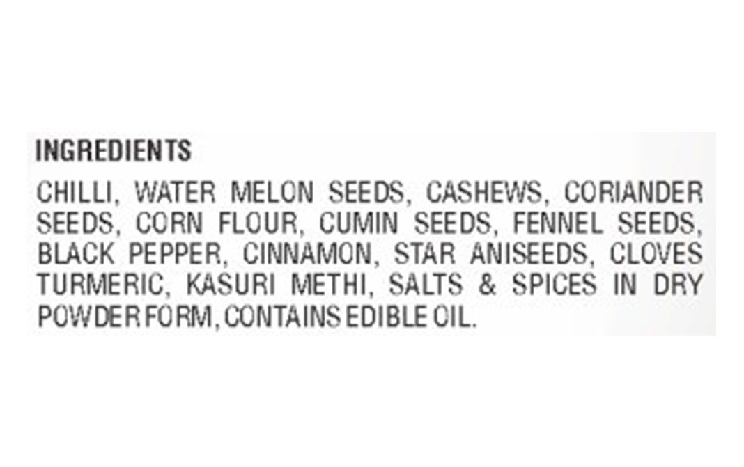Galaji Paneer Tikka Masala    Pack  50 grams